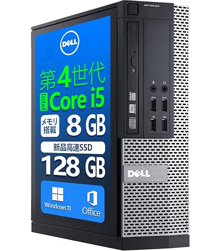 Amazon.co.jp: 【整備済み品】 DELL デスクトップパソコンPC Vostro